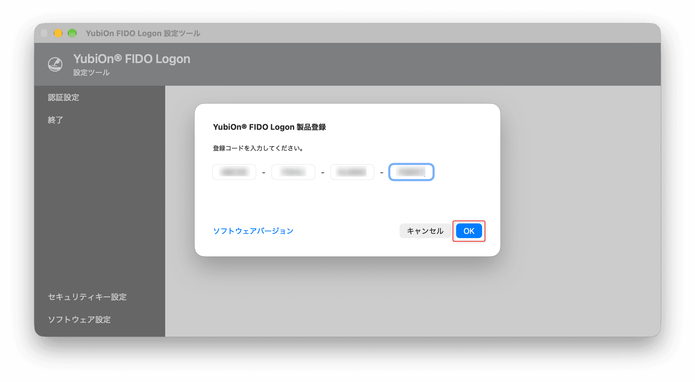 07_register_machine.png