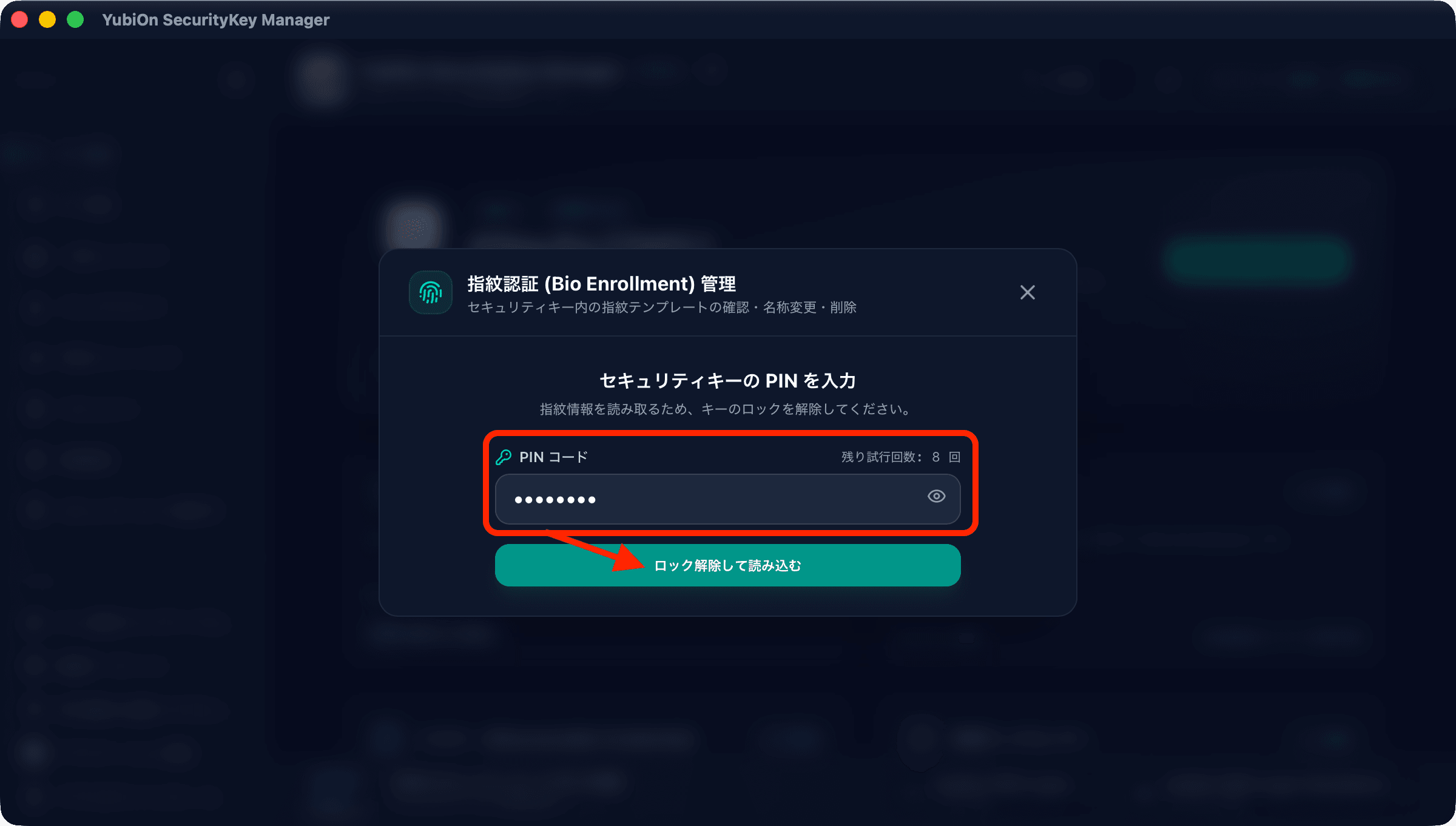 16_bio_02.png