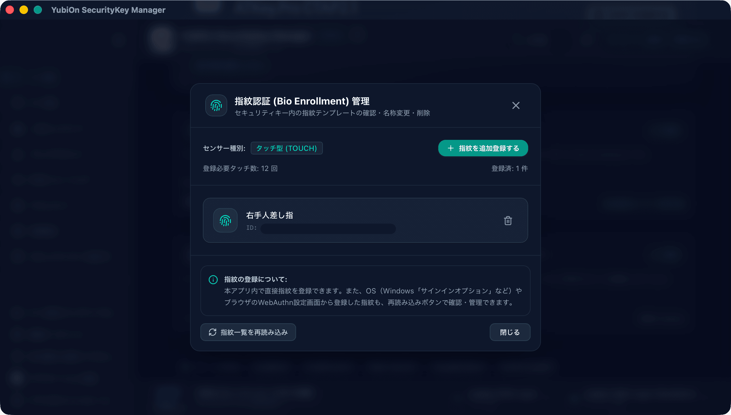 20_bio_06.png