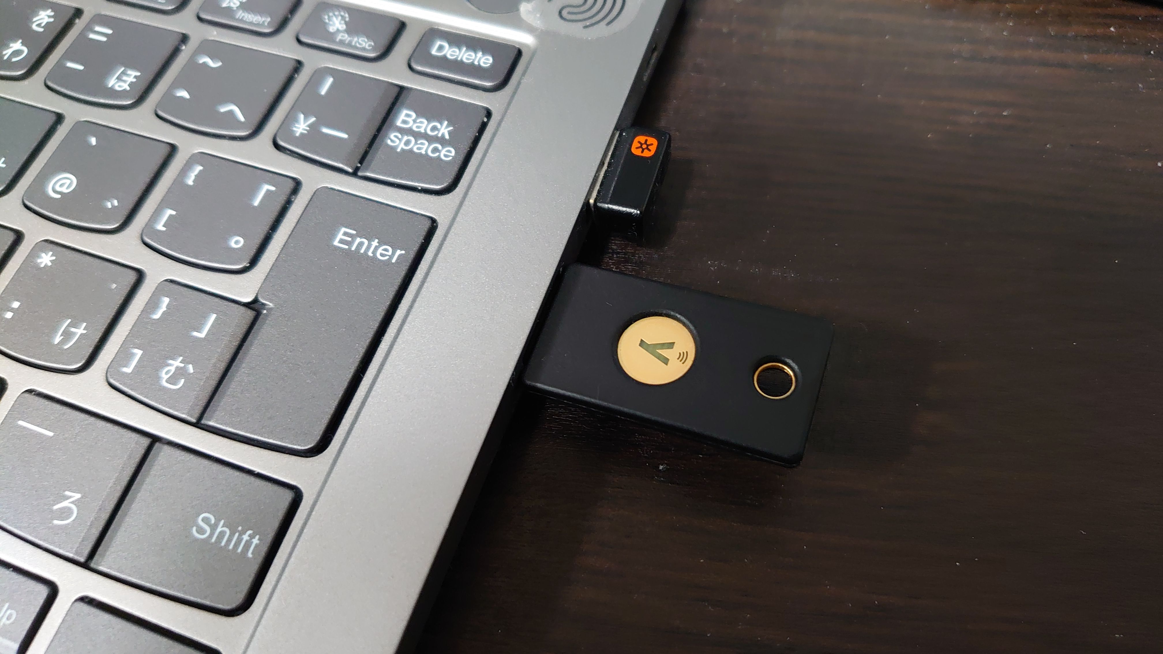 YubiKeyをUSBに接続