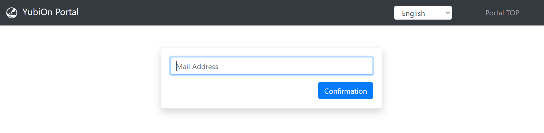 Fingerprint Authentication with YubiOn Portal