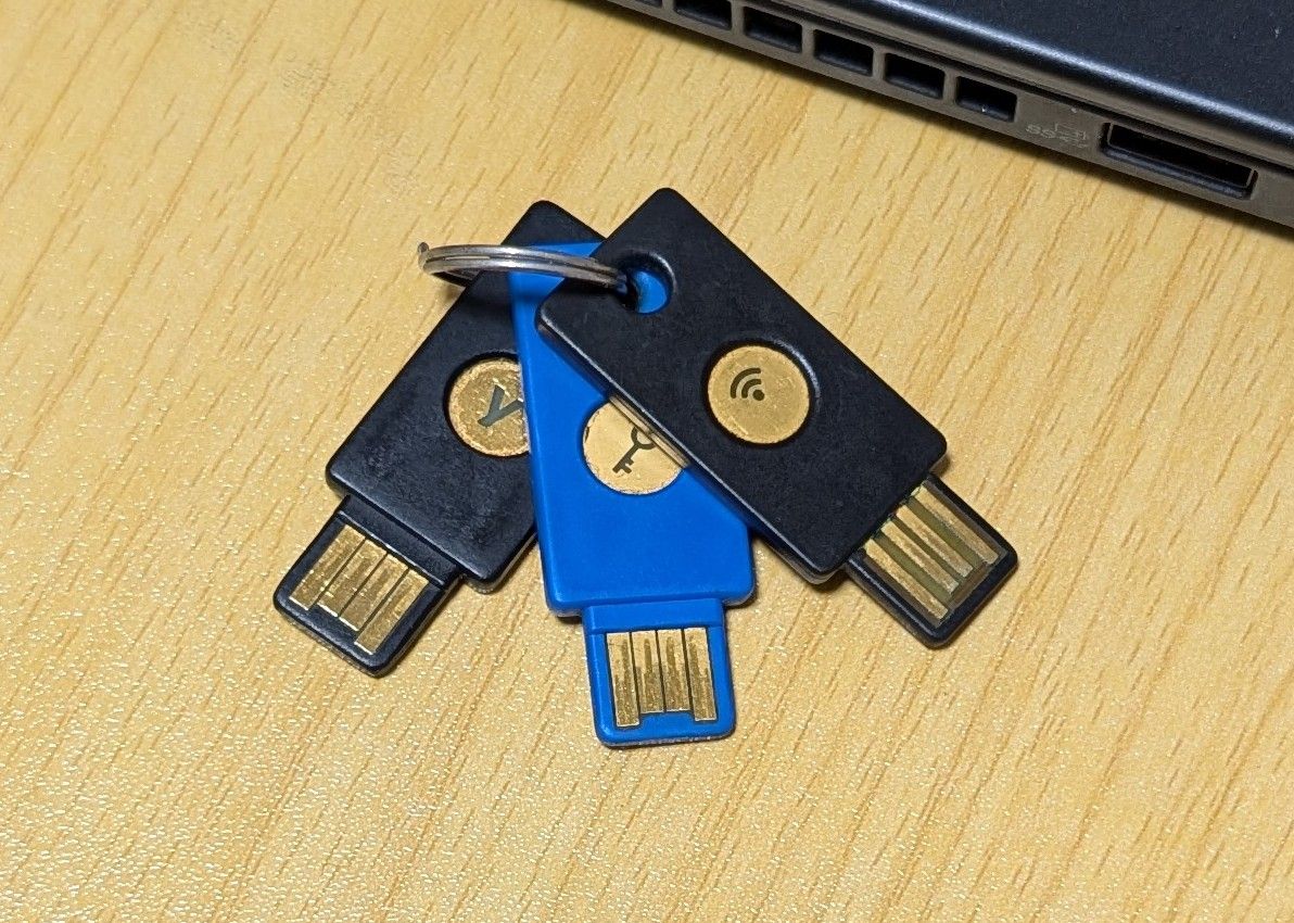 使用している3本のYubiKey