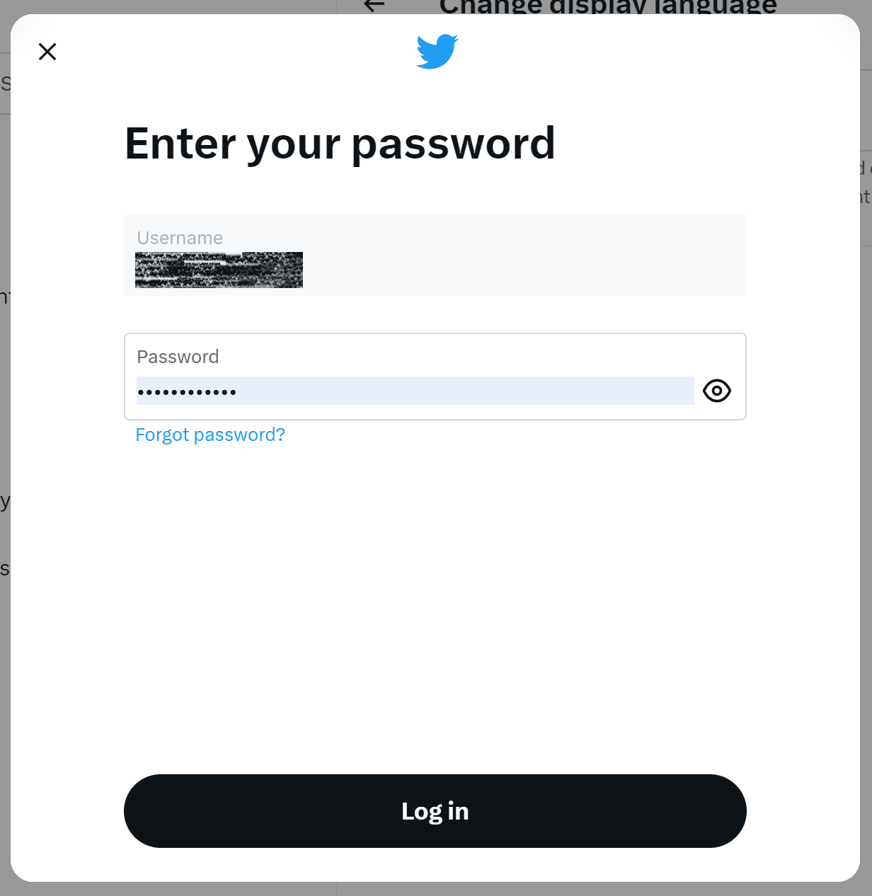 パスワード入力