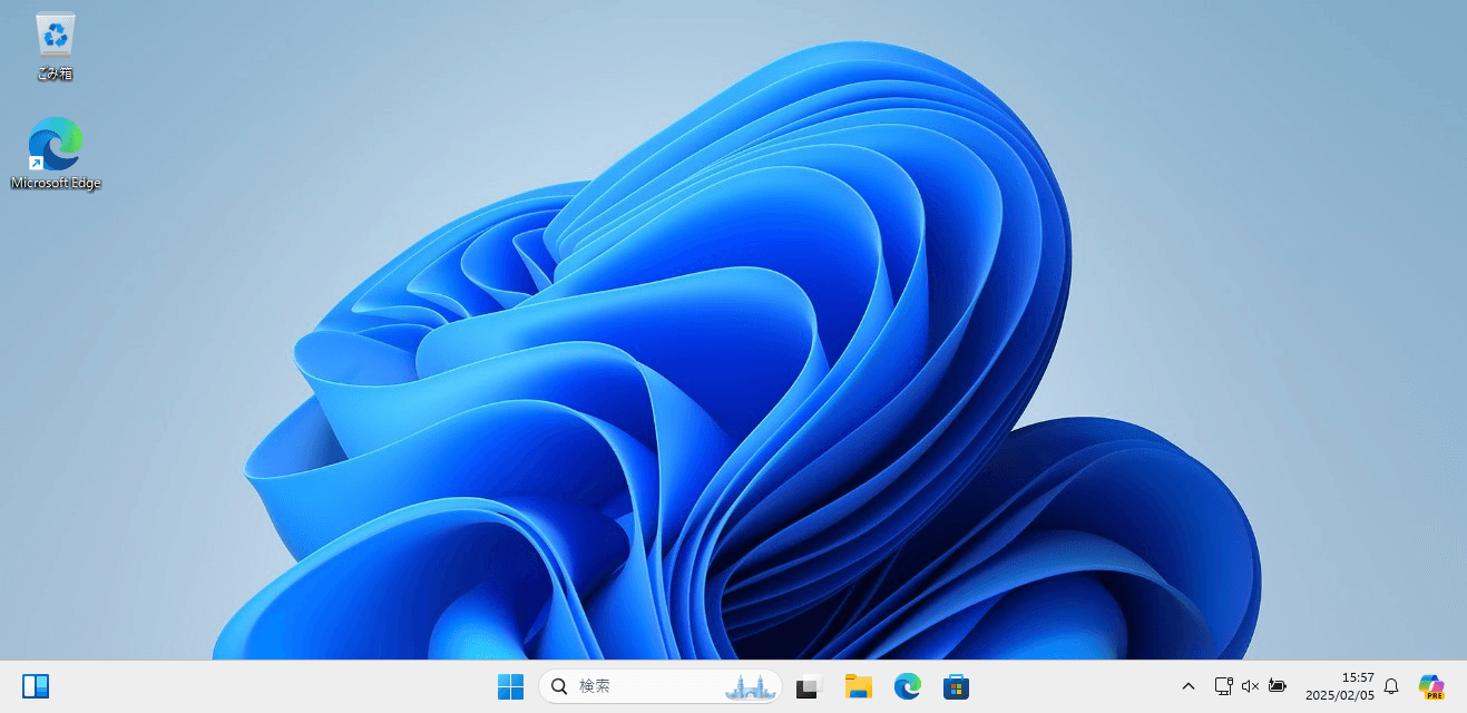 Windowsログオン画面