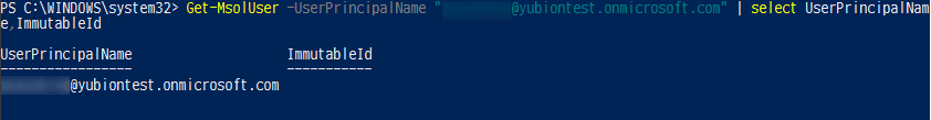 Using the YubiOn Portal SSO to Perform a Single Sign-On to Microsoft 365