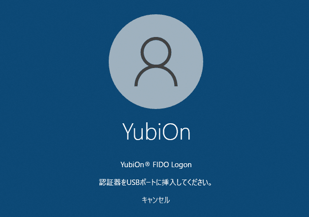 FIDO Logon